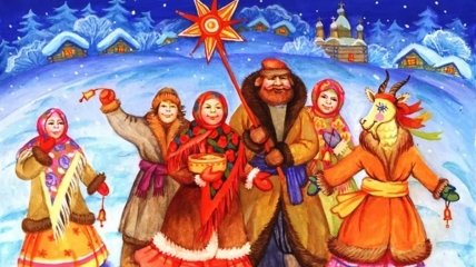 Вечером 13 января в Украине щедруют