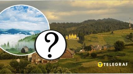 Названия сел, связанных со "злом"