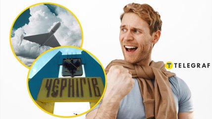 Мужчина смеется