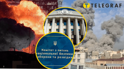 В Раде рассказали о последствиях войны между США и Ираном