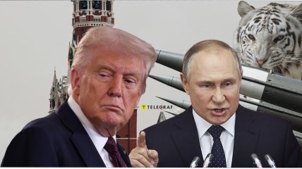 Дональд Трамп та Володимир Путін