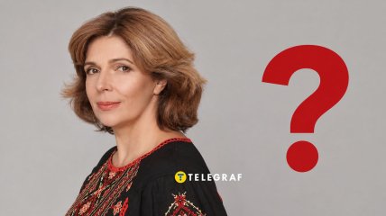 Ольга Богомолец