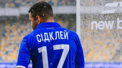 Динамо внесет в заявку на сезон Русина и Сидклея