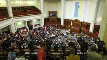 Сегодня состоится совещание украинских и зарубежных парламентариев