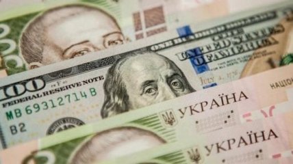 Доллар и евро подешевели: курс валют в Украине 16 ноября