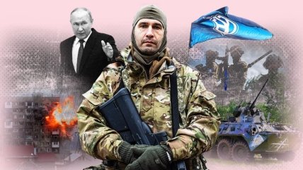 Легіон "Свобода Росії" мститиме за Харків