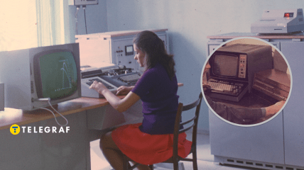 Компьютер в СССР