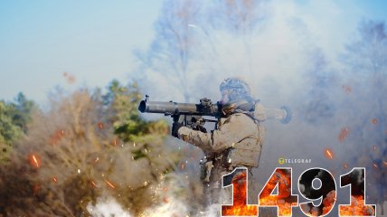 1491-й день повномасштабної війни Росії проти України
