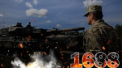 1688-й день повномасштабної війни Росії проти України