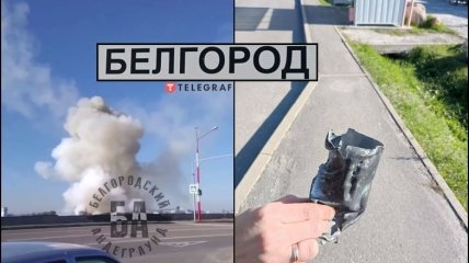 Взрыв прогремел в районе аэропорта к северу от Белгорода
