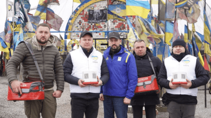 БФ молодежной инициативы "Надия"