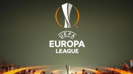 Лига Европы: все пары 3-го квалификационного раунда 
