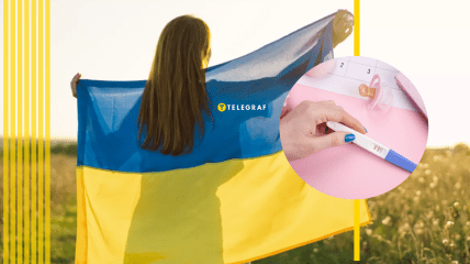 Штучне запліднення в Україні