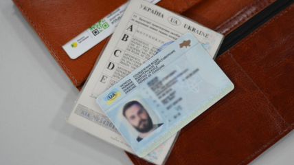 Обменять водительское удостоверение можно еще в пяти странах Европы