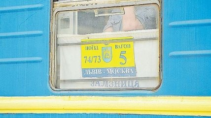 В Россию в 2017 году съездили 4,5 млн украинцев