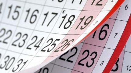 Перенос рабочих дней: сколько будет дополнительных выходных в 2019 году 