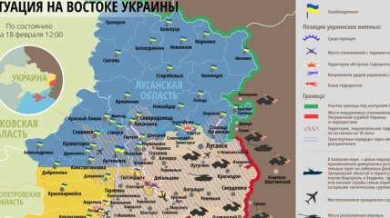 Карта АТО на востоке Украины (18 февраля)