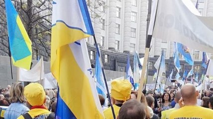 В Киеве проходит акция профсоюзов, требующих повышение зарплаты