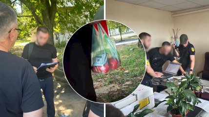 Кадри з місця затримання