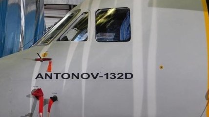 "Антонов" строит авиазавод в Саудовской Аравии