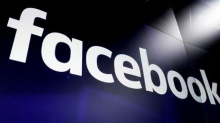 У Facebook випадово заблокували цілу мову