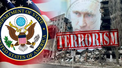 росія може стати п'ятою країною у списку держав-спонсорів тероризму