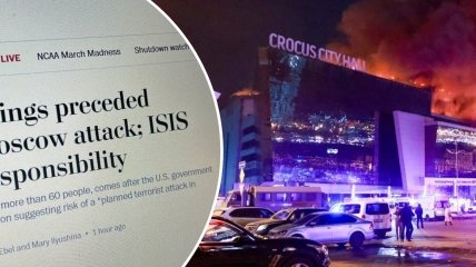 Що західні ЗМІ пишуть про теракт у Crocus City Hall