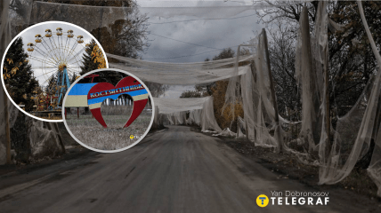 Костянтинівка