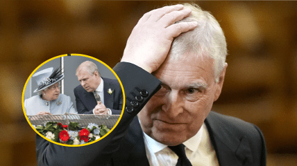 Принц Эндрю