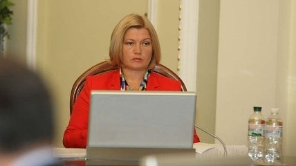 Геращенко: Прорыв сторонников Саакашвили через ПП "Шегини" - преступление