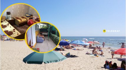 Отдохнуть можно даже с маленьким бюджетом