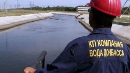ТКГ разработает меры для бесперебойного водоснабжения на Донбассе