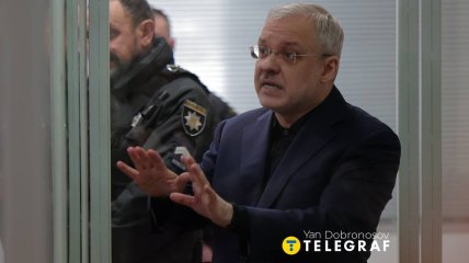 Герман Галущенко