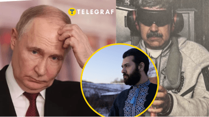 Владимир Путин, Николас Мадуро, Игаль Левин