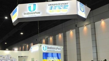 Госконцерн "Укроборонпром" жалуется на давление со стороны РФ