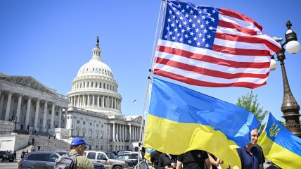 Как Вашинтон наблюдает за помощью Украине