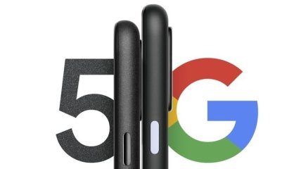 Google випустить смартфон Pixel 5 тільки в версії XL