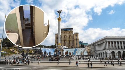 Колаж "Телеграфу"