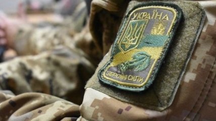 Подрыв авто с военными ВСУ на Донбассе: появились новые подробности