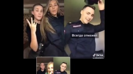Харьковские курсантки попали в громкий скандал из-за "мостика дружбы" с Россией (видео) 
