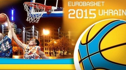 Украину могут лишить Евробаскета-2015