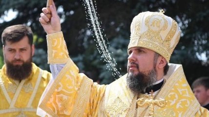 Епифаний приедет во Львов на празднование III возрождения УАПЦ
