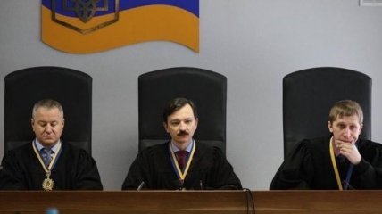 Судья по делу Януковича проходил проверку ВККС