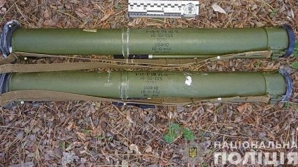 Искал грибы,а нашел гранатометы: в лесу на Днепропетровщине найден схрон с оружием