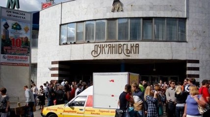 В Киеве с оружием ограбили кредитное учреждение