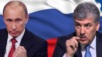 Росія не піде з Криму і Донбасу навіть після смерті Путіна, - Казарін