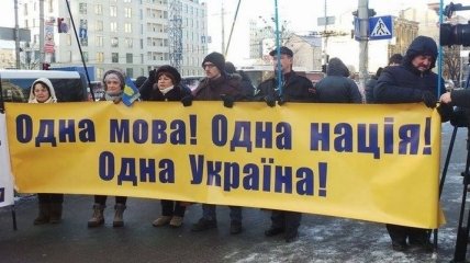 В Украине и мире отмечают День родного языка