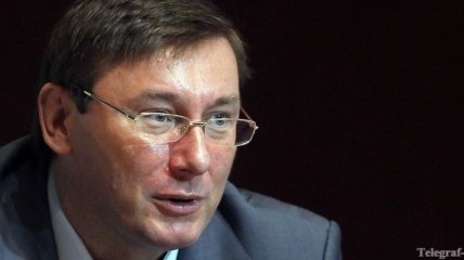 Правительство хочет выплатить Юрию Луценко €15 тысяч