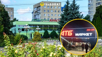 Ресторан "Кристалл" в Сумах