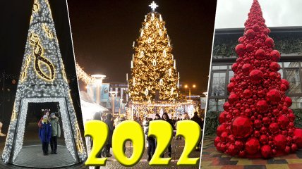 Новогодняя елка открытки